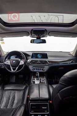 بی ئێم دەبڵیو سیریەس 7